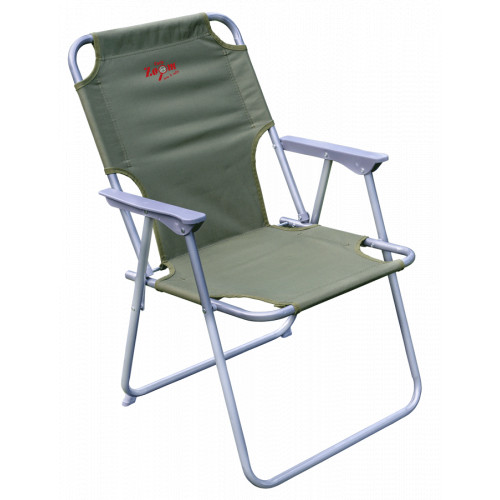 Compact Armchair